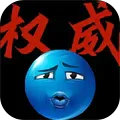 安眠喊麦伴奏mp3下载.mp3